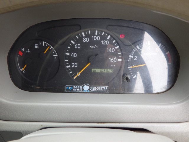 トヨタ トヨエース 小型 Wキャブ ABF-TRY230(101451) 21枚目