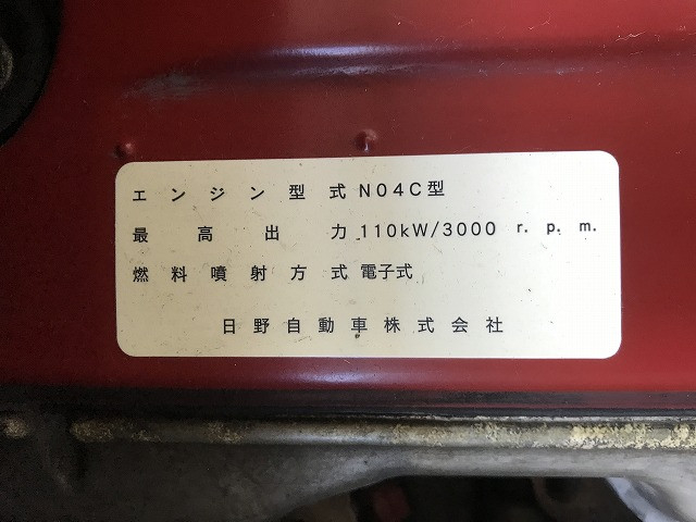 トヨタ コースター 小型 バス PDG-XZB40(101452) 25枚目