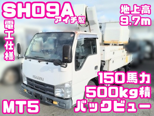 いすゞ エルフ 小型 高所作業車 BKG-NKR85AN(101454) 1枚目