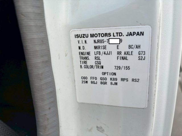 いすゞ エルフ 小型 平ボディ BKG-NJR85AN(101453) 48枚目