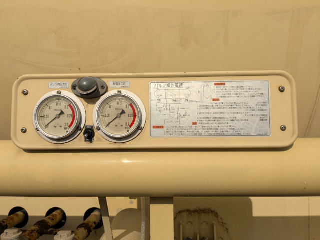 日野 プロフィア 大型 粉粒体運搬車 ADG-FR1EXYG(101455) 18枚目