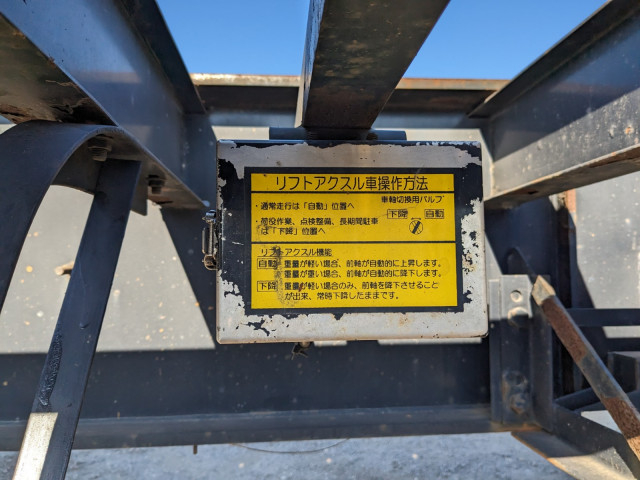 - 小型 トレーラ（その他） DFPTF241BN(101458) 30枚目