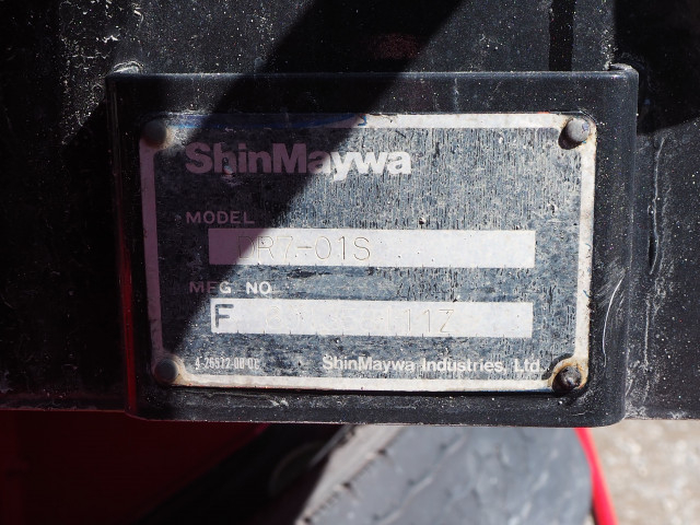 UDトラックス（日産） コンドル 増トン 土砂ダンプ KL-PK26A(101461) 42枚目