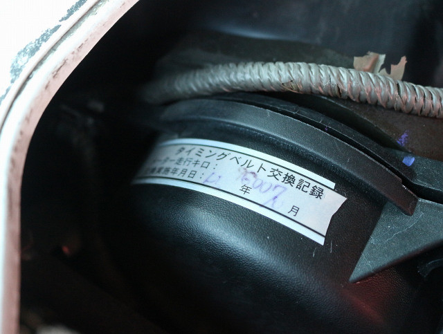 トヨタ トヨエース 小型 Wキャブ QDF-KDY231(101462) 21枚目