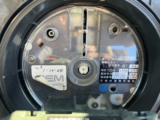 日野 プロフィア 大型 Translation missing: ja.item.body_keijou_enum.body_keijou_carrier_other KC-FQ2PRDA(101466) 23枚目