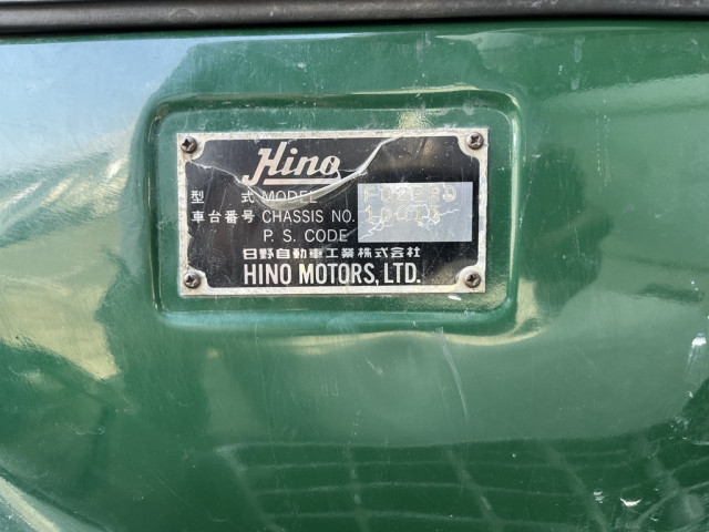 日野 プロフィア 大型 Translation missing: ja.item.body_keijou_enum.body_keijou_carrier_other KC-FQ2PRDA(101466) 39枚目