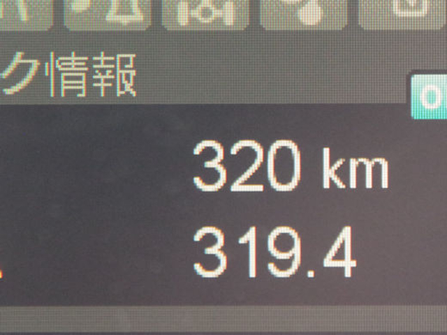 三菱ふそう ファイター 中型 冷蔵冷凍バン 2KG-FK65F(101504) 30枚目