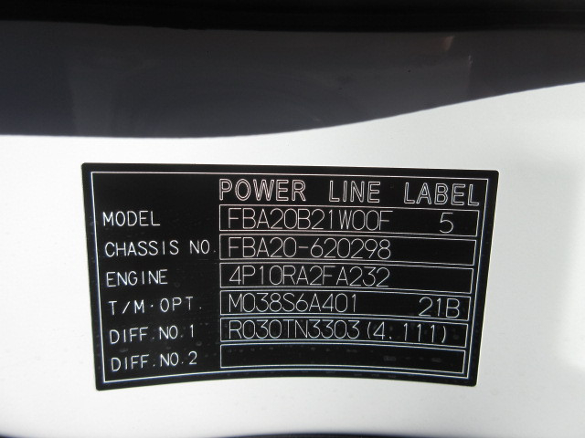 三菱ふそう キャンター 小型 Wキャブ 2RG-FBA20(101505) 47枚目
