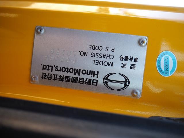 日野 レンジャー 中型 *********(101509) 71枚目