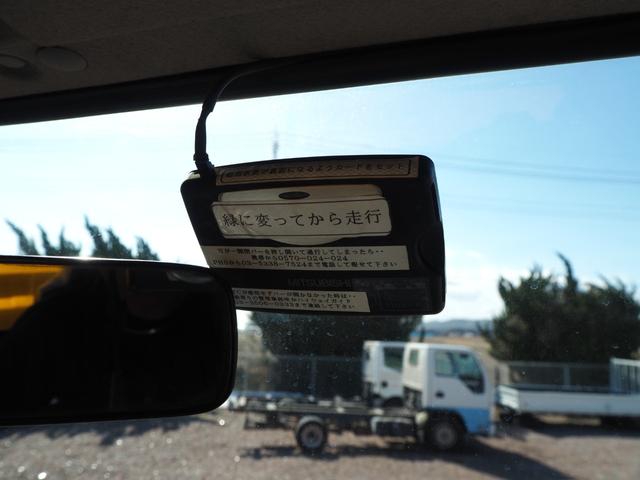 日野 レンジャー 中型 *********(101509) 75枚目