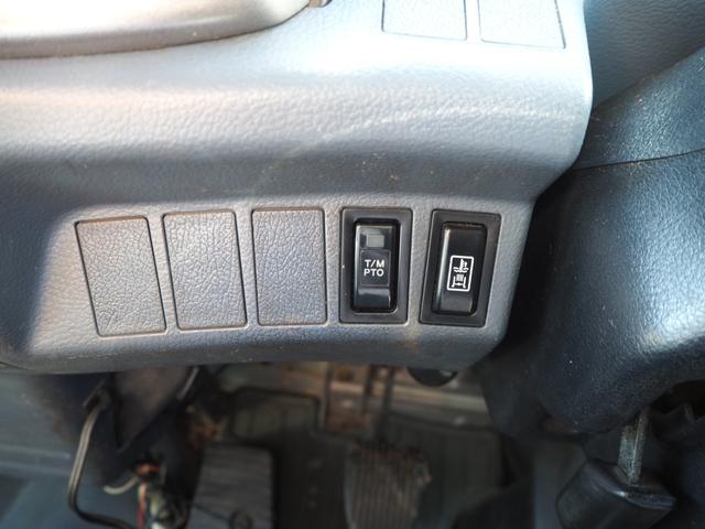 日野 レンジャー 中型 *********(101509) 77枚目