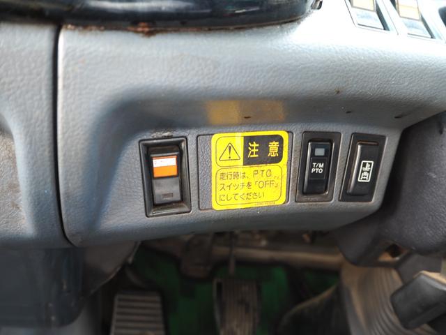 日野 レンジャー 中型 土砂ダンプ *********(101510) 69枚目