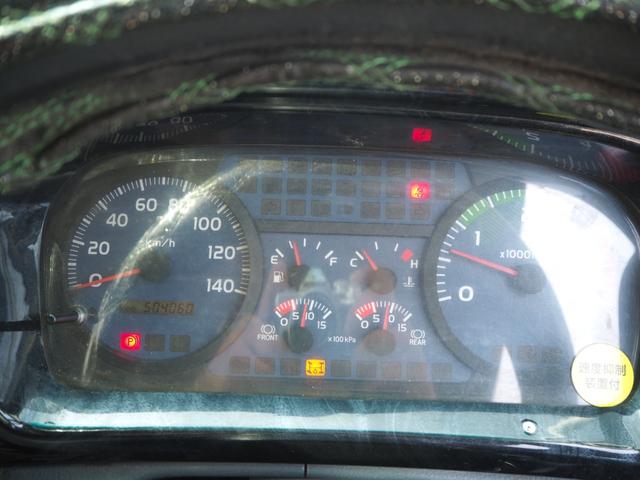 日野 レンジャー 中型 土砂ダンプ *********(101510) 71枚目