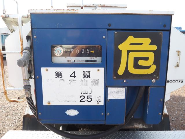 いすゞ エルフ 小型 *********(101511) 25枚目