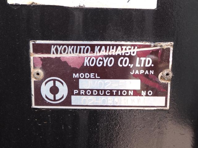 日野 デュトロ 小型 *********(101514) 16枚目