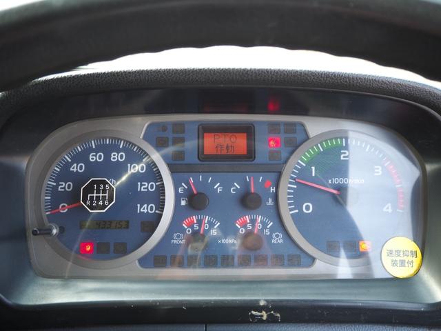 日野 レンジャー 中型 土砂ダンプ *********(101513) 68枚目