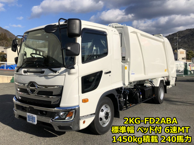 日野 レンジャー 中型 塵芥車（プレス式） 2KG-FD2ABA(101516) 1枚目