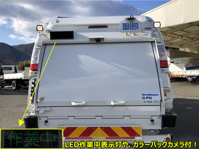 日野 レンジャー 中型 塵芥車（プレス式） 2KG-FD2ABA(101516) 3枚目