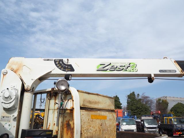 日野 デュトロ 小型 平ボディ *********(101515) 19枚目