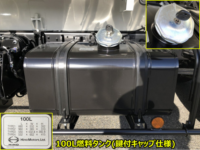 日野 レンジャー 中型 塵芥車（プレス式） 2KG-FD2ABA(101516) 46枚目
