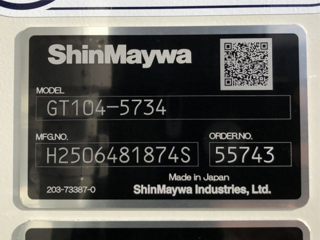 日野 レンジャー 中型 塵芥車（プレス式） 2KG-FD2ABA(101516) 49枚目