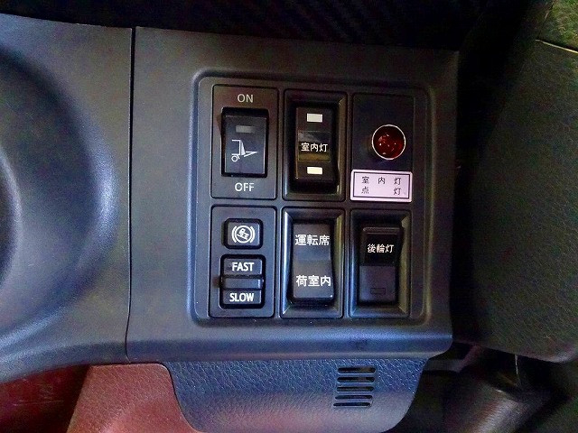 日野 レンジャー 中型 冷蔵冷凍バン 2KG-FD2ABG(101520) 11枚目