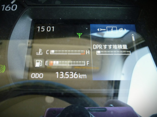 日野 デュトロ 小型 バン 2RG-XZU655M(101519) 30枚目