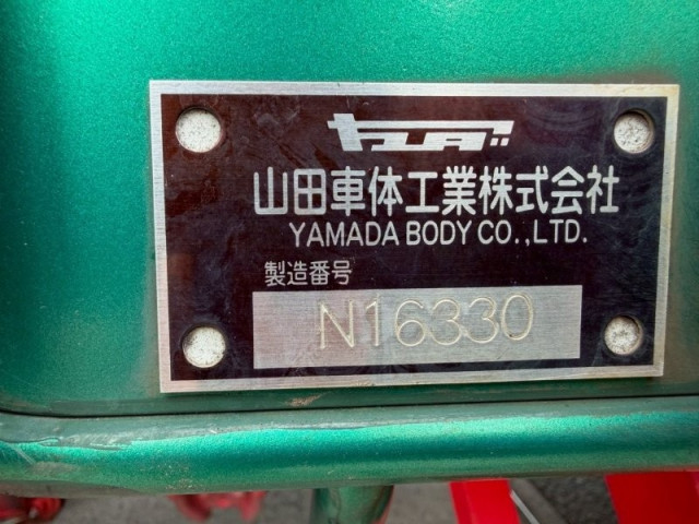 三菱ふそう ファイター 増トン 平ボディ QKG-FK62FZ(101525) 11枚目