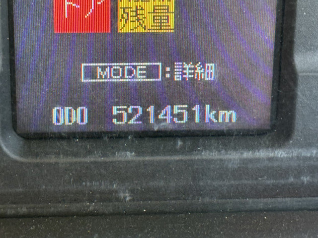 三菱ふそう ファイター 中型 平ボディ TKG-FK64F(101526) 22枚目