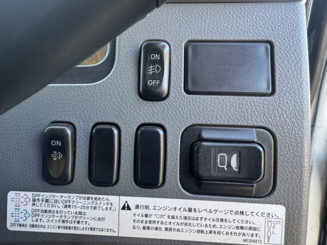 三菱ふそう ファイター 中型 平ボディ TKG-FK64F(101526) 23枚目