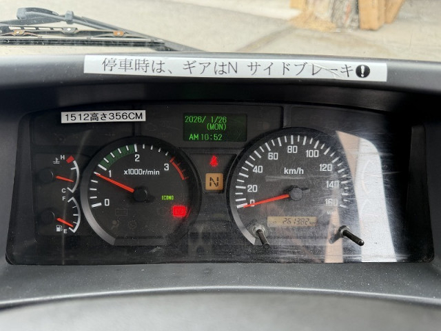 いすゞ フォワード 増トン ウィング SPG-FSR90S2(101528) 39枚目