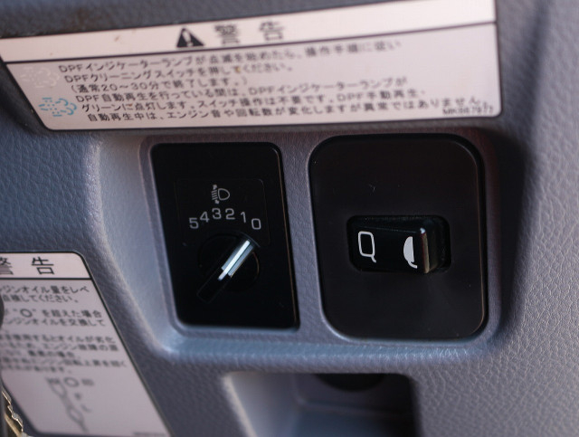 三菱ふそう キャンター 小型 平ボディ TKG-FBA20(101529) 36枚目