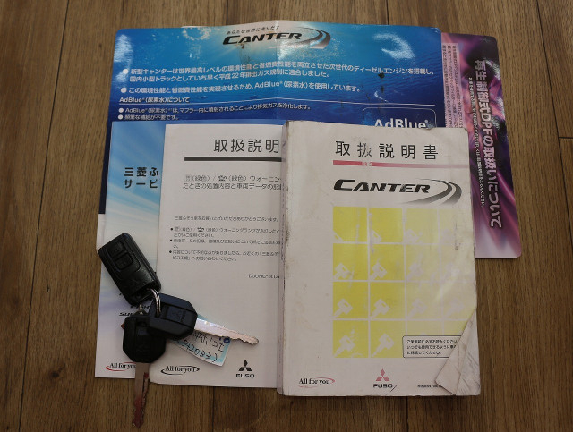 三菱ふそう キャンター 小型 平ボディ TKG-FBA20(101529) 50枚目