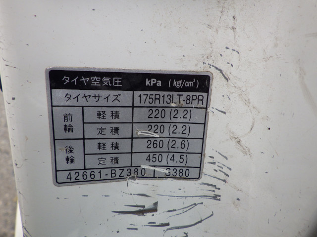 トヨタ タウンエース 小型 平ボディ DBF-S402U(101530) 30枚目