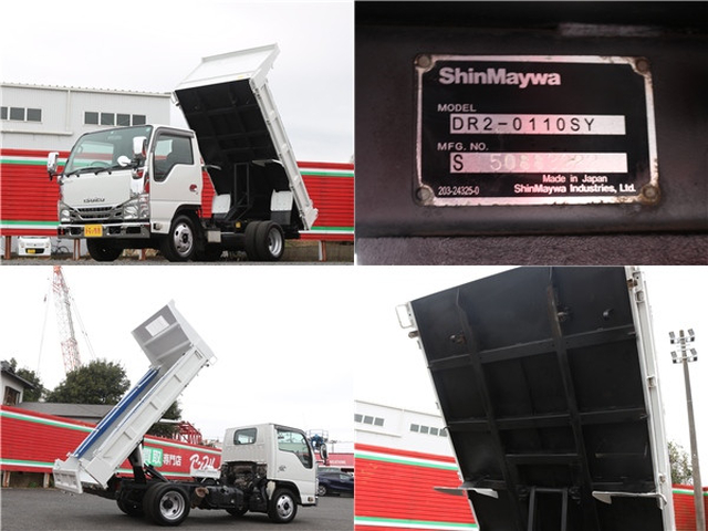 いすゞ エルフ 小型 土砂ダンプ TKG-NJR85AD(101531) 49枚目