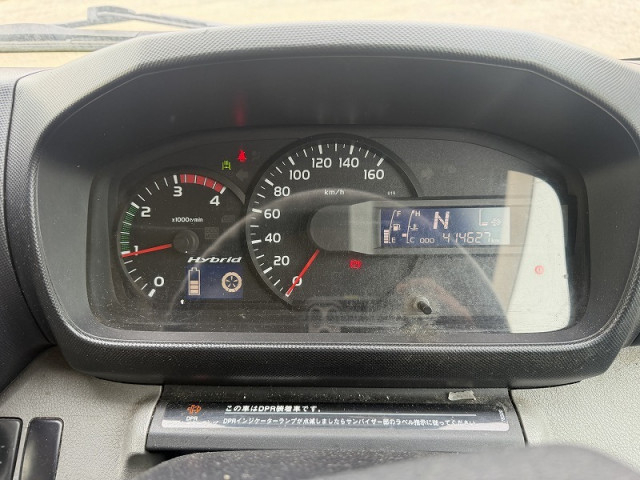 日野 デュトロ 小型 冷蔵冷凍バン TQG-XKU710M(101532) 29枚目