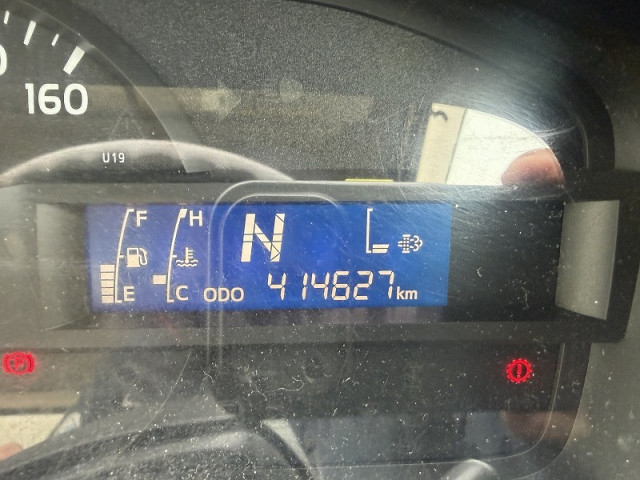 日野 デュトロ 小型 冷蔵冷凍バン TQG-XKU710M(101532) 30枚目