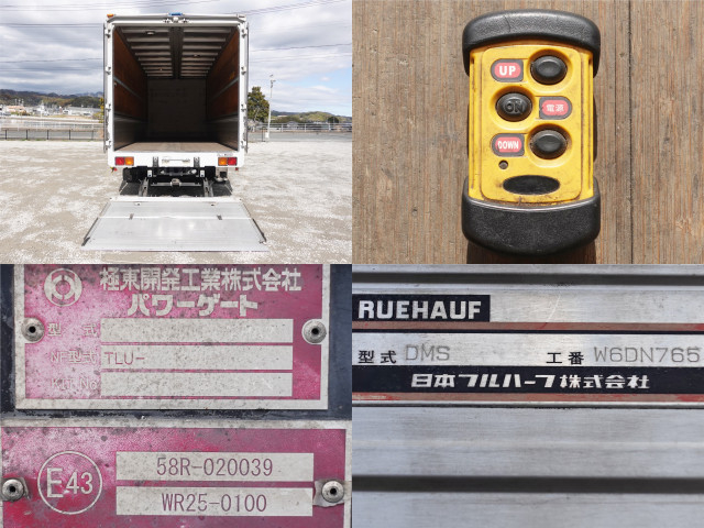 いすゞ フォワード 中型 ウィング TKG-FRR90S2(101534) 17枚目