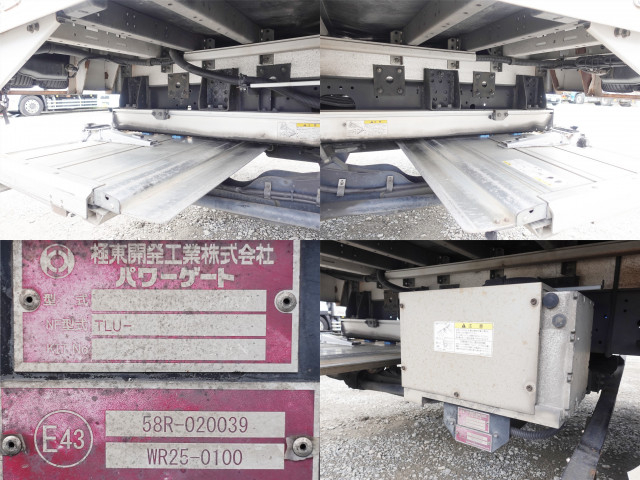 いすゞ フォワード 中型 ウィング TKG-FRR90S2(101534) 22枚目