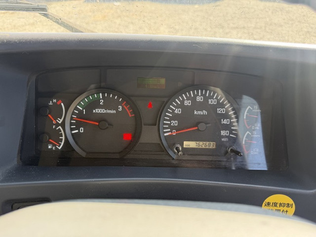 いすゞ フォワード 増トン 平ボディ PDG-FTR34S2(101535) 32枚目