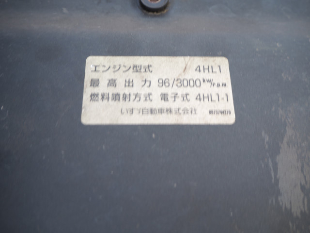 いすゞ エルフ 小型 タンクローリー PB-NKS81AN(101536) 34枚目