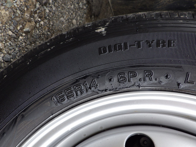 日産自動車 バネット 小型 平ボディ ABF-SKP2TN(101537) 27枚目