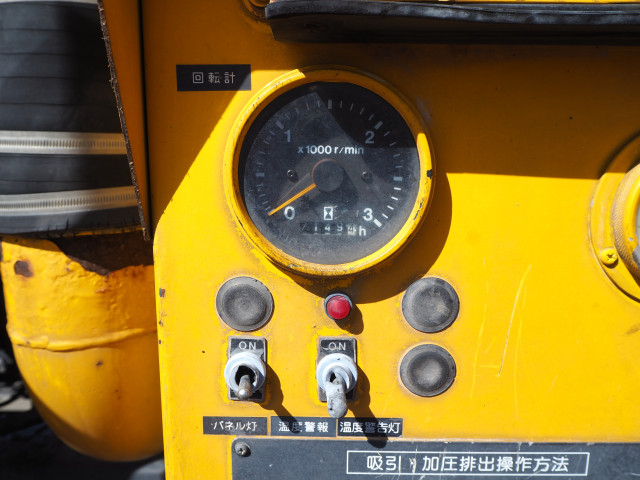 日野 レンジャー 小型 バキュームカー/糞尿車 PB-FC7JEFA(101539) 35枚目