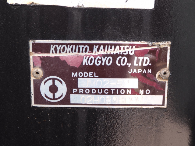 日野 デュトロ 小型 コンテナ専用車 BDG-XZU304X(101542) 11枚目