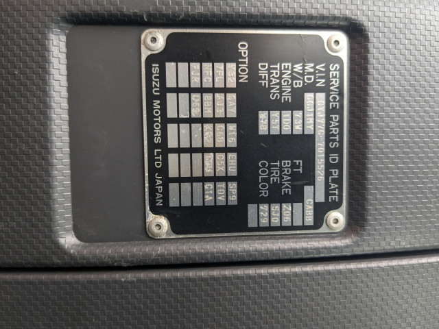 いすゞ ギガ 大型 ウィング 2PG-CYJ77C(112598) 44枚目