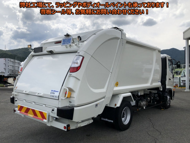 日野 レンジャー 中型 塵芥車（プレス式） 2KG-FC2ABA(101581) 2枚目