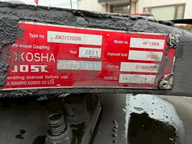 UDトラックス（日産） クオン 大型 トラクタ 2RG-GK5DAB(101583) 9枚目