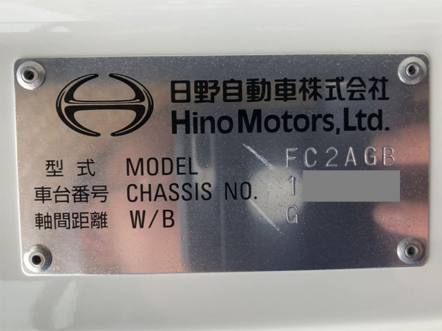 日野 レンジャー 中型 塵芥車（プレス式） 2KG-FC2ABA(101581) 48枚目