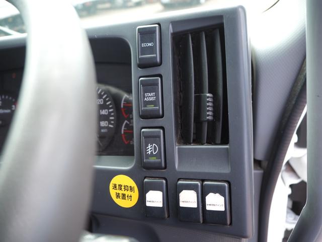 いすゞ フォワード 中型 平ボディ *********(101648) 79枚目