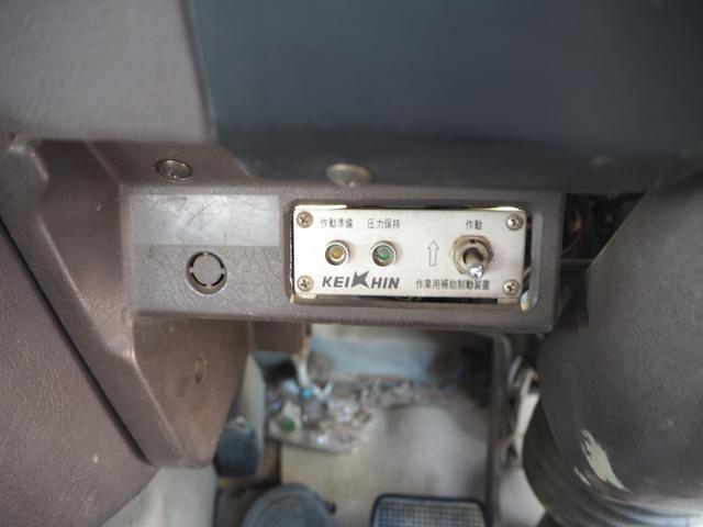 三菱ふそう ザ・グレート キャリアカー *********(101650) 64枚目